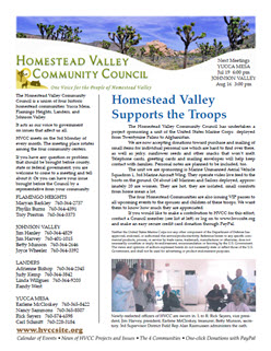 HVCC July 2010 Newsletter
